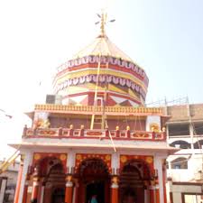 Hariharnath Mandir