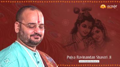 Pujya Ravinandan Shastri Ji
