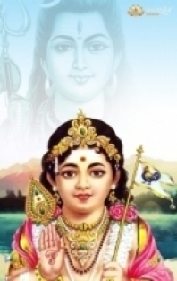 Kumara Kartikeya