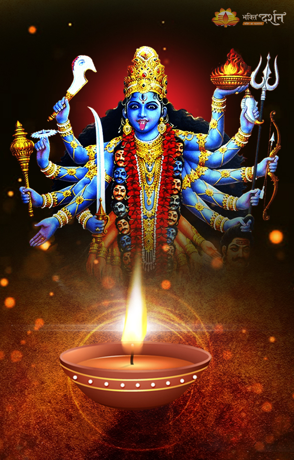 Goddess Kali	