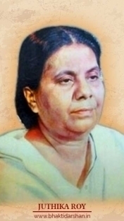 Juthika Roy
