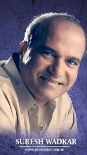 Suresh Wadkar Ji