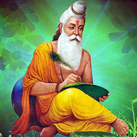 गुरु पूर्णिमा: क्यों हैं गुरु के श्री चरणों में शीश झुकाना उत्तम? (Guru Purnima)