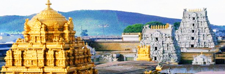 Venkateswara Temple Tirumala